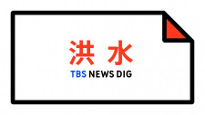 toto togel 88 sebagian besar juga terkonsentrasi di ibu kota Beijing. Liburan Festival Perahu Naga setempat baru saja berakhir